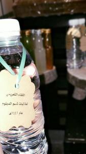 اللقاء التعريفي بقسم الدبلومات (شطر الطالبات)